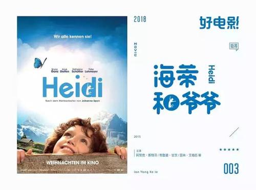 仿制假农业银行存款证明